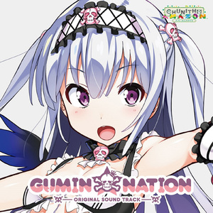 アイリちゃんは暗黒魔導士!