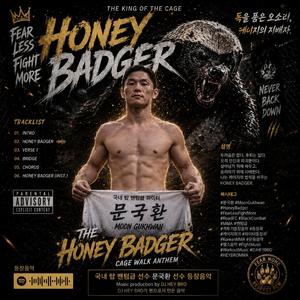 Honey Badger