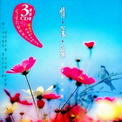 恋爱的路多么甜