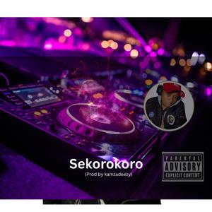 Sekorokoro