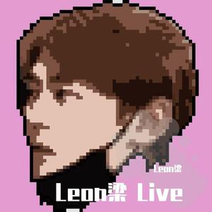 就是现在(cover王力宏)（翻自 王力宏）