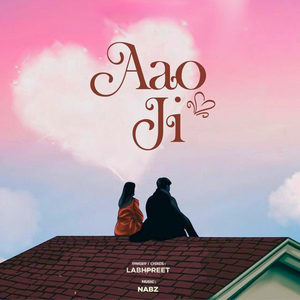 Aao Ji