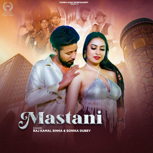 MASTANI