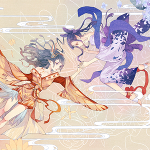 風歸路（風のゆく道）