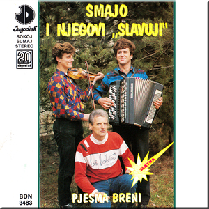 Evo lole ide sa terena