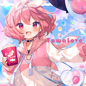 TowaLove
