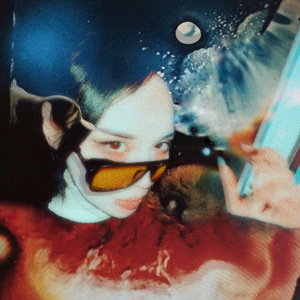 зажевало память