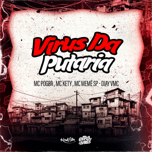 Virus Da Putaria