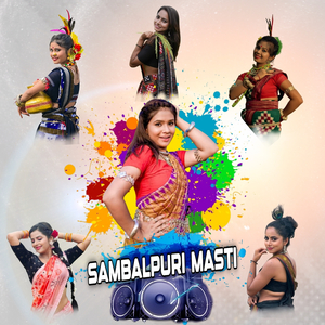 Sambalpuri Masti