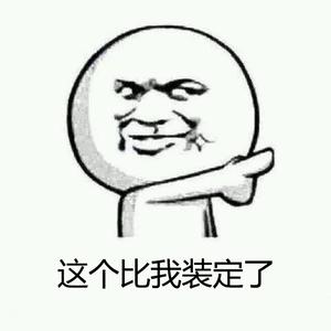 浙江温州江南皮革厂倒闭了 ( Forkyrie Bootleg )