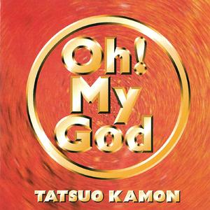 政見放送その５