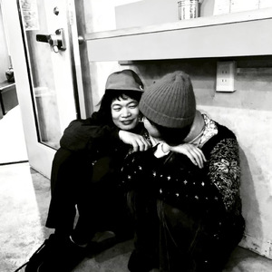 忘れないで (星のクズさまたちVer.)