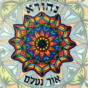 פשטות