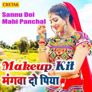 Makeup Kit Mangawa Do Piya