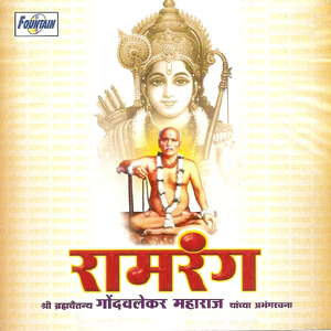 Soduni Kubudhi