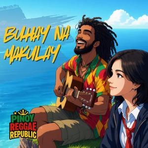 Trabaho Song (Kayod Lang!)