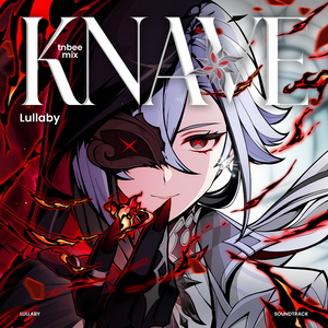 Lullaby (Arlecchino Theme)