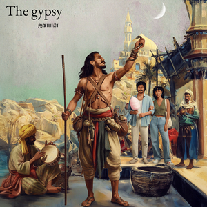 Chapuni Chupani Manguni