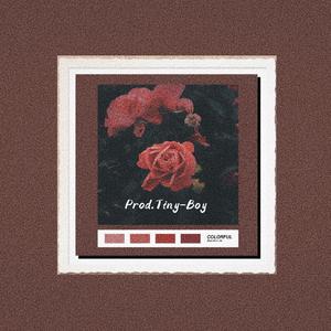 ''我的玫瑰送给你''