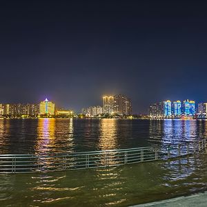 你的名字，是我默念的咒