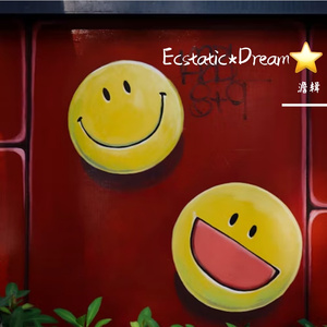 Ecstatic*Dream⭐2.0