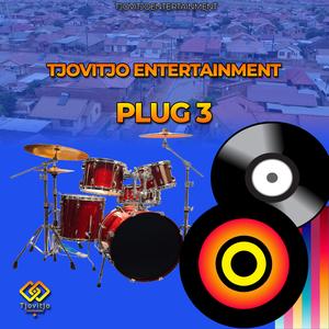 Ex Yah Mena (feat. Nwadada, Jingles, R5 & Enny Man Da Guitar)