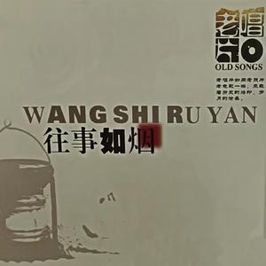 金珠玛米亚古都