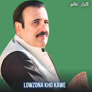 Lowzona Kho Kawe