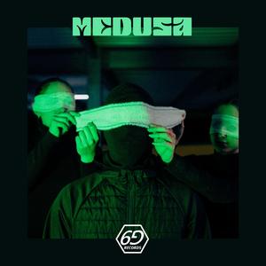MEDUSA (feat. Méline)