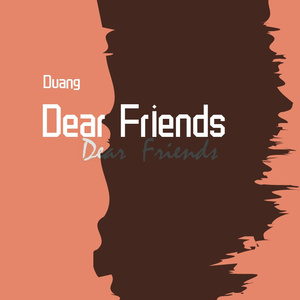 可知朋友之中我最羡慕你