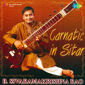 Girirajasutha Tanaya