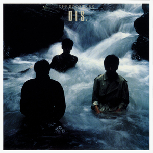 風の中に消えた