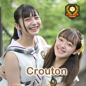 STARDRIVE (Crouton Last ver.)