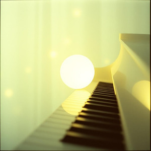 光の世界に包まれて