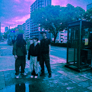 雨睨 (feat. RENCH & 歌川優雨)