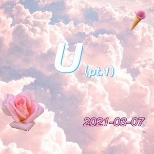 u（pt1）