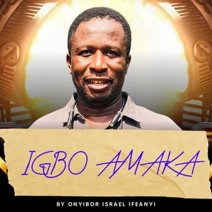 Igbo Amaka