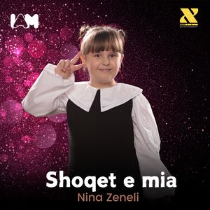 Shoqet e mia