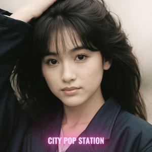 真夜中のインビテーション