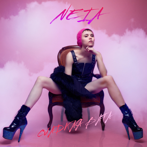 Сладкая вата