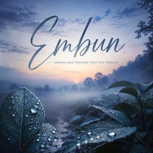 Embun