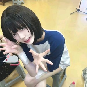 虽然我们拥有对方的爱.wav