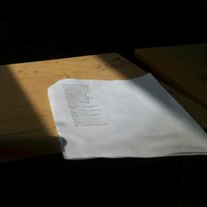 5:20A（深夜伤感版）（prod.sk8miles）