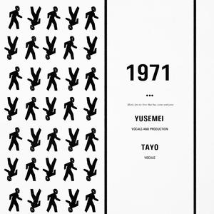 1971 (feat. Tayo)