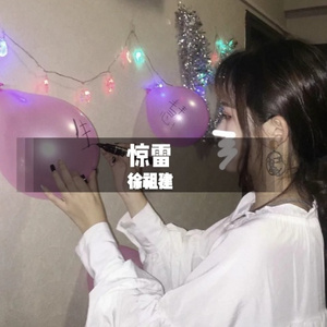 外文巴西口水慢摇 (DJ版)