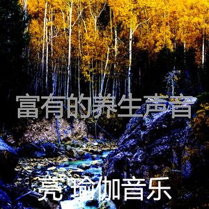 微妙的正念心情