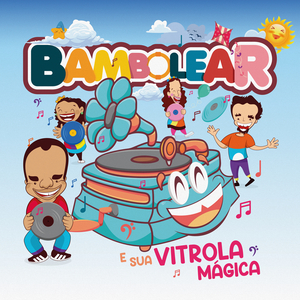 Baiacu