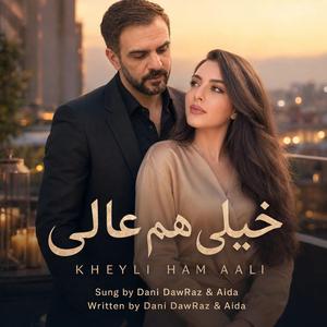 Kheili Ham AAli