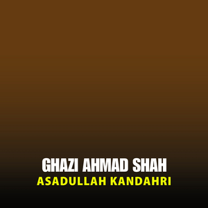 Ghazi Ahmad Shah