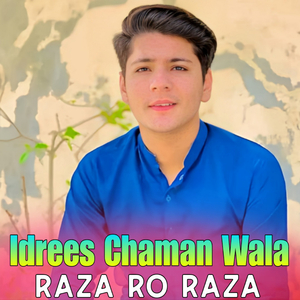Raza Ro Raza